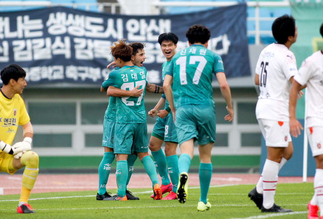 [사진] 안산 제공