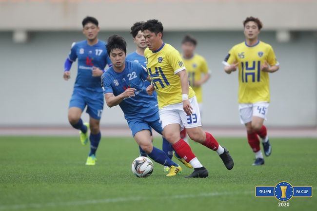 [사진] 대한축구협회 제공