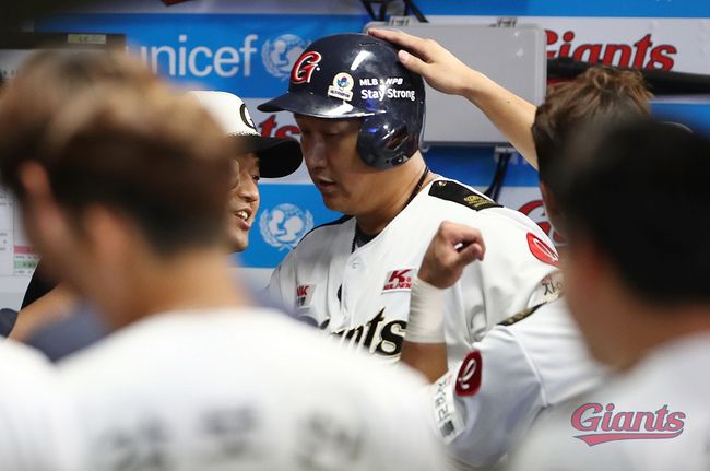 [사진] 롯데 자이언츠 제공