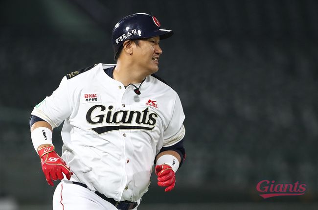 [사진] 롯데 자이언츠 제공