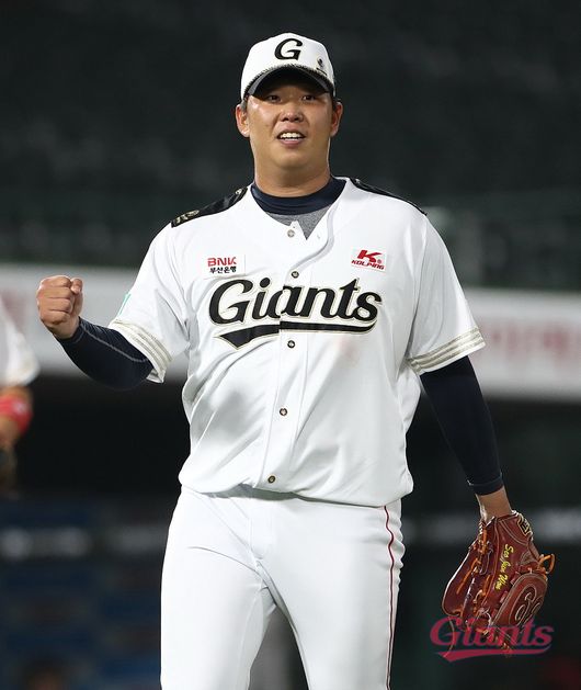 [사진] 롯데 자이언츠 제공