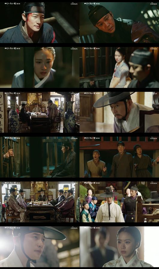 방송화면 캡처