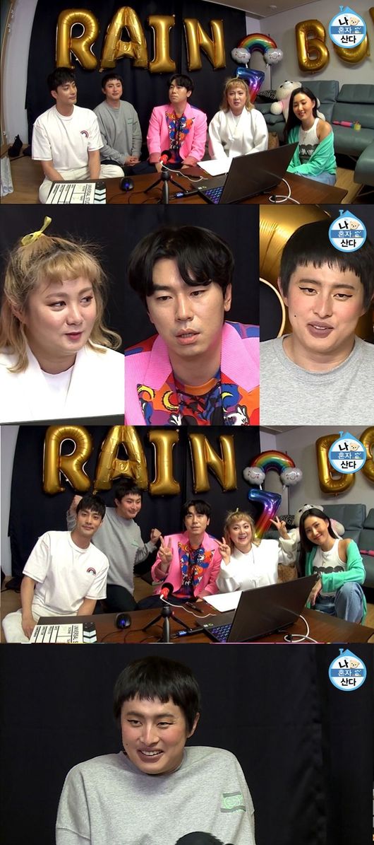 MBC 제공