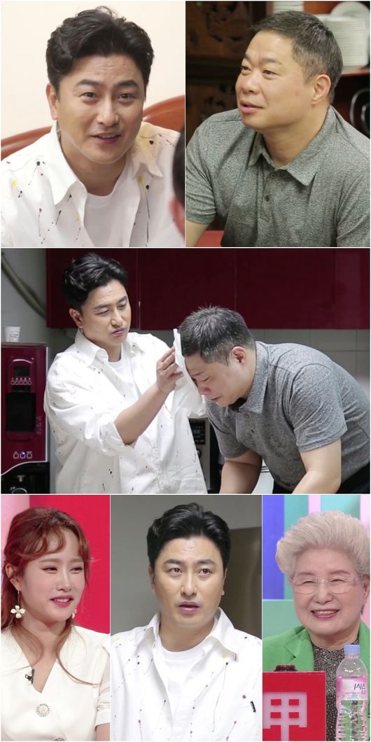 KBS 제공