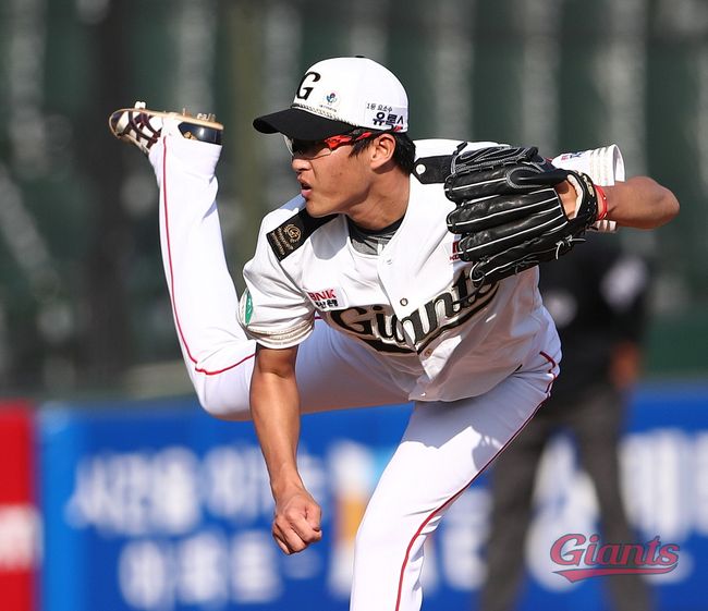 [사진] 롯데 자이언츠 제공