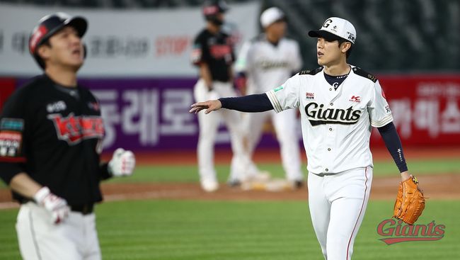 [사진] 롯데 자이언츠 제공