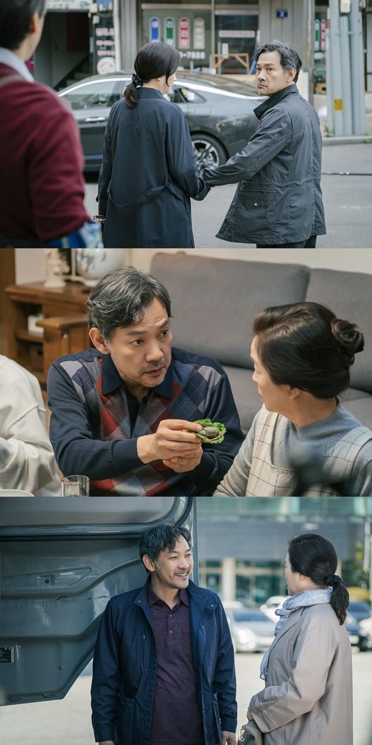 방송화면 캡처