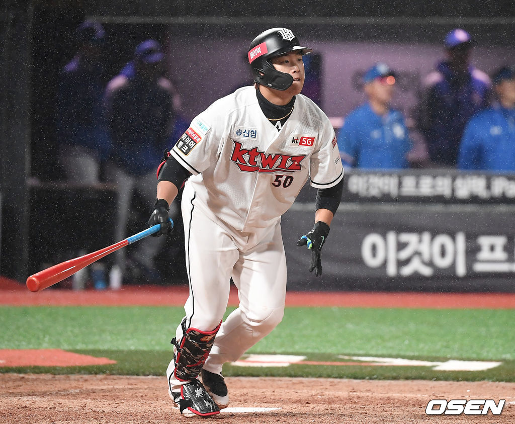 KT 강백호. /youngrae@osen.co.kr