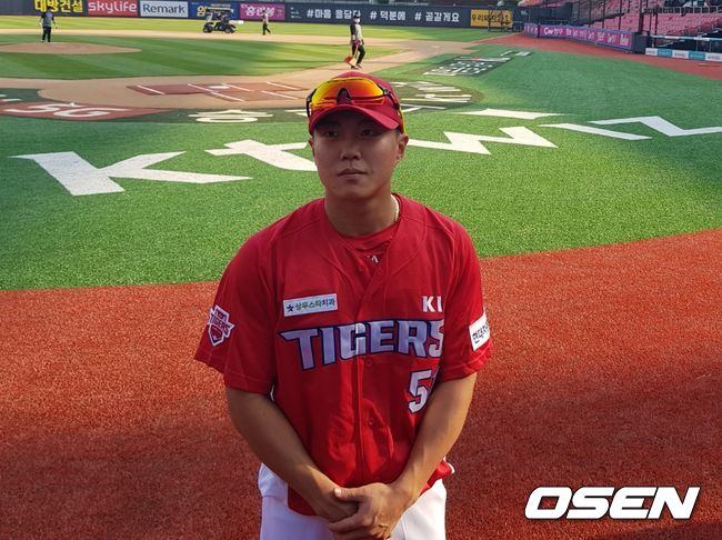[OSEN=수원, 길준영] KIA 류지혁. /fpdlsl72556@osen.co.kr  