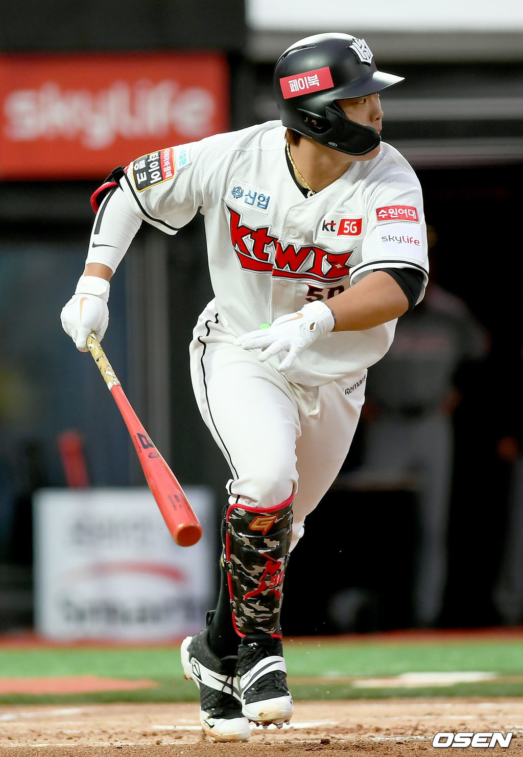 KT 강백호./ksl0919@osen.co.kr