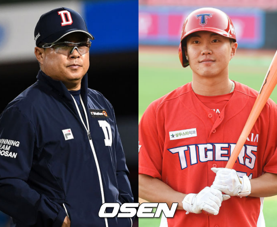 [사진] 김태형(좌)-류지혁(우) / OSEN DB