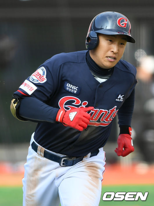 롯데 손아섭./ksl0919@osen.co.kr