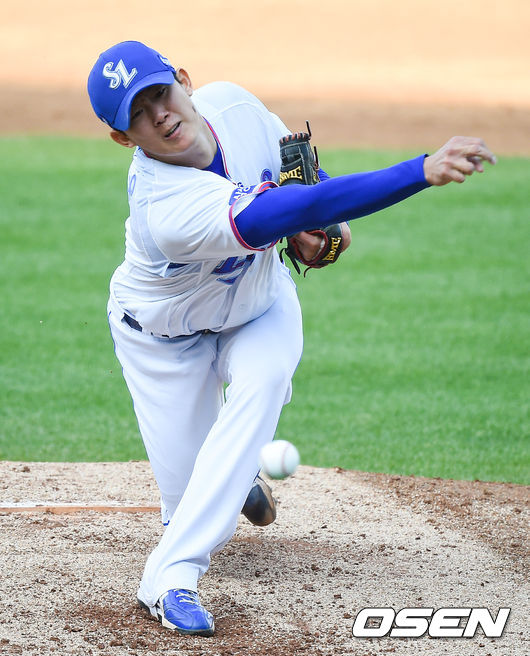 2회초 삼성 선발투수 김대우가 역투하고 있다. /   soul1014@osen.co.kr