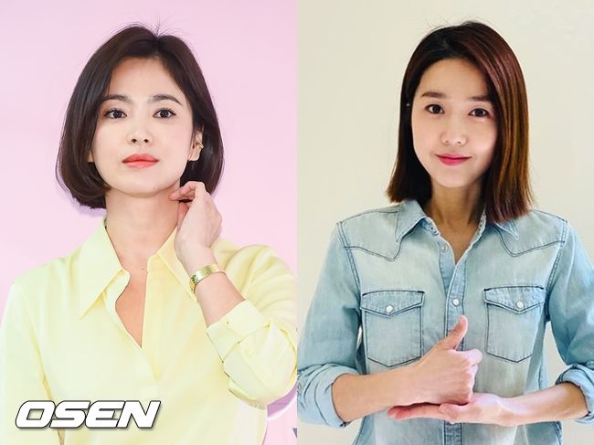 송혜교(왼쪽)와 이진. OSEN DB, 이진 인스타그램