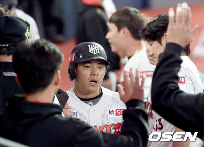 KT 위즈 외야수 조용호./OSEN DB