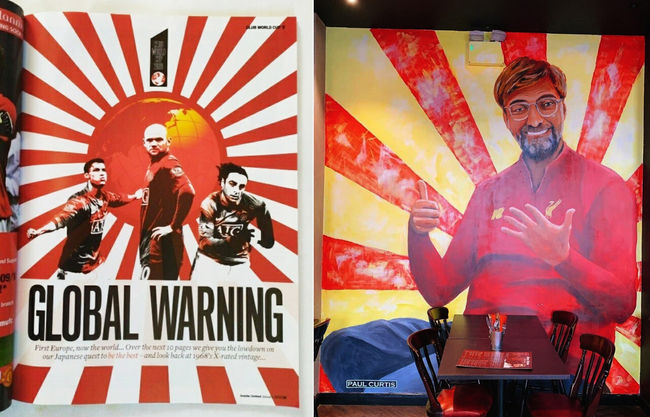 [사진] 서경덕 교수 제공.