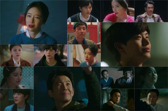 방송화면 캡처