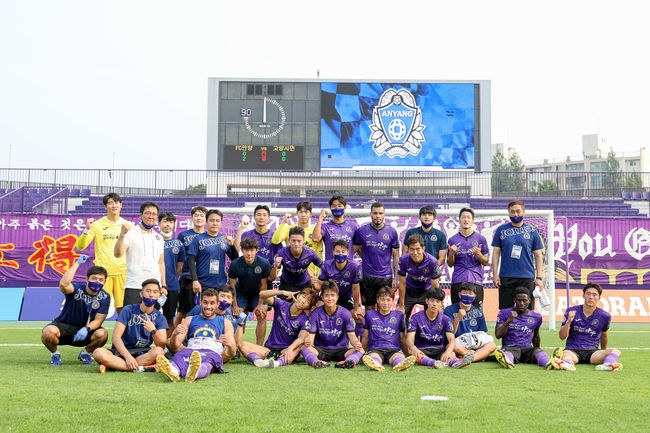 [사진] 안양 제공