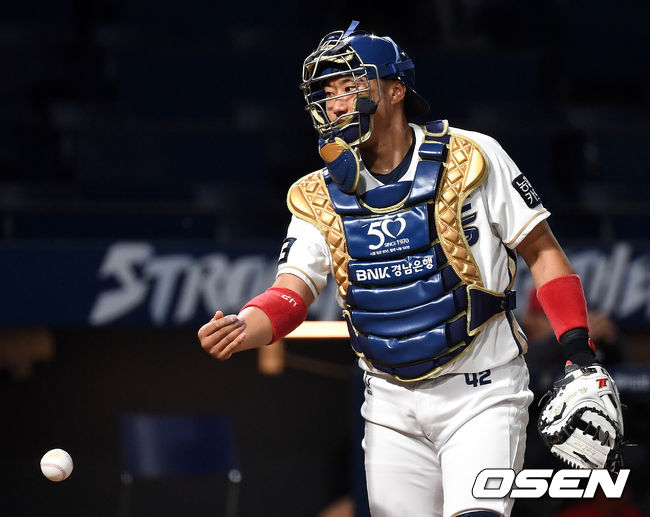 NC 김태군. / dreamer@osen.co.kr