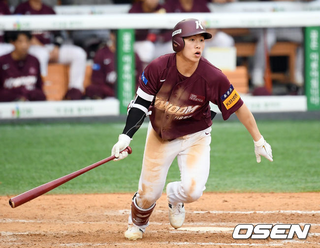 키움 김혜성 /cej@osen.co.kr