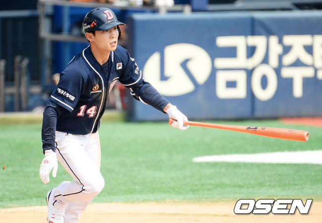 두산 베어스 이유찬. /cej@osen.co.kr