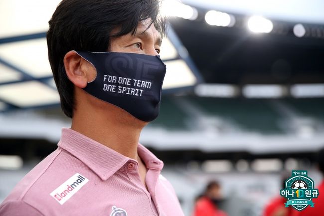 [사진] 프로축구연맹 제공