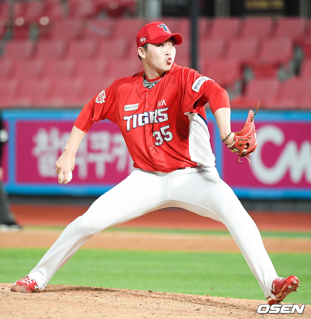 9회말 KIA 마무리 투수 문경찬이 역투하고 있다.  /   soul1014@osen.co.kr