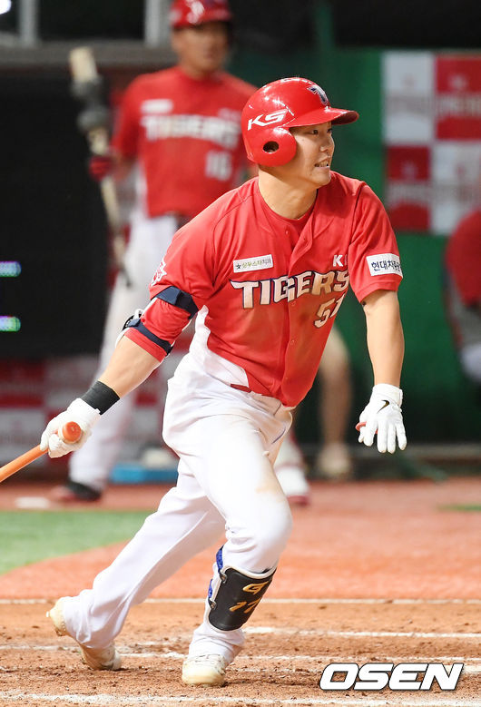 KIA 류지혁./ rumi@osen.co.kr