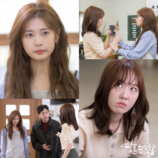 몬스터유니온 제공