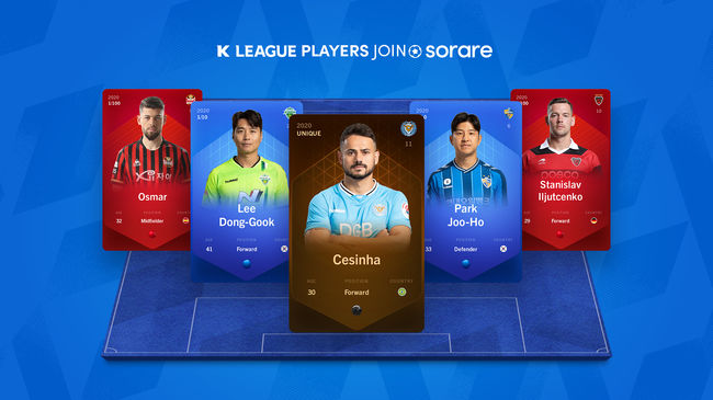 [사진] 프로축구연맹 제공