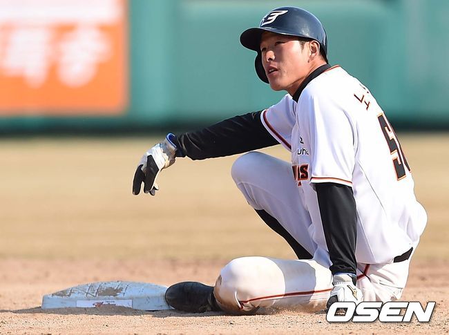 [사진] 한화 노수광 /OSEN