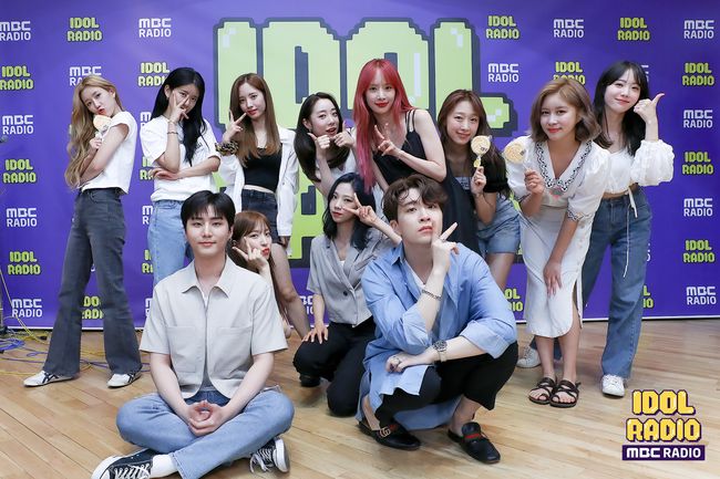 MBC 제공