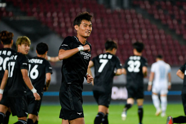 [사진] 성남 제공.