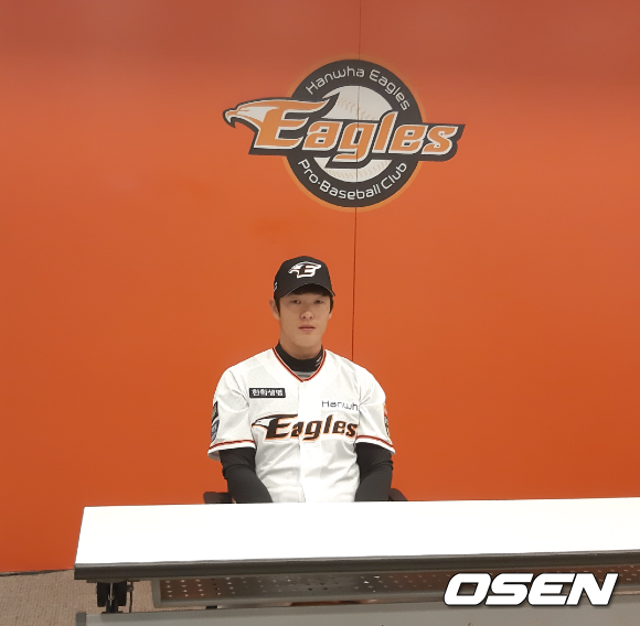 한화 노수광 /waw@osen.co.kr