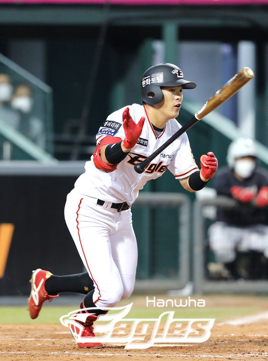 [사진] 노수광 /한화 이글스 제공