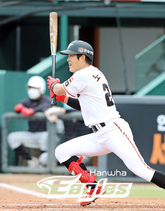 [사진] 노수광 /한화 이글스 제공