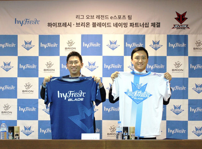 브리온이스포츠 제공.