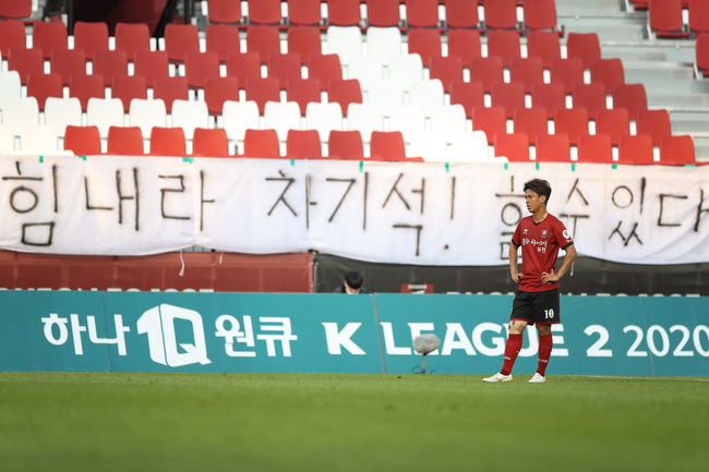 [사진] 프로축구연맹 제공