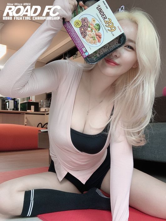 [사진] 로드FC 제공.