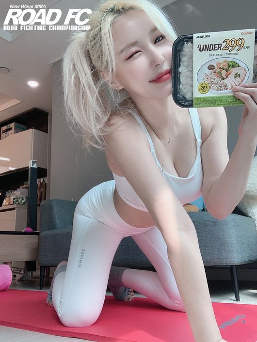 [사진] 로드FC 제공.