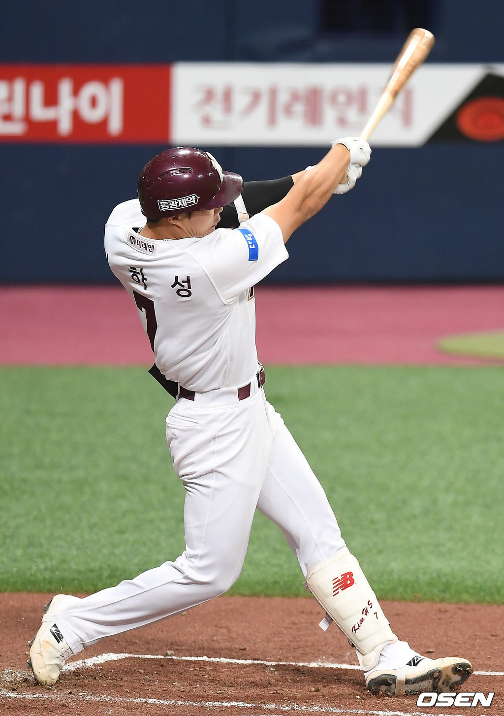 키움 김하성이 안타를 때려내고 있다. /youngrae@osen.co.kr 