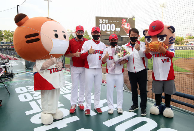 [사진] KIA 타이거즈 제공 