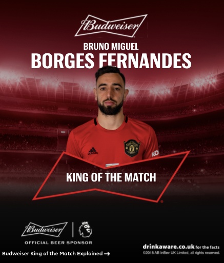 [사진] EPL 홈피.