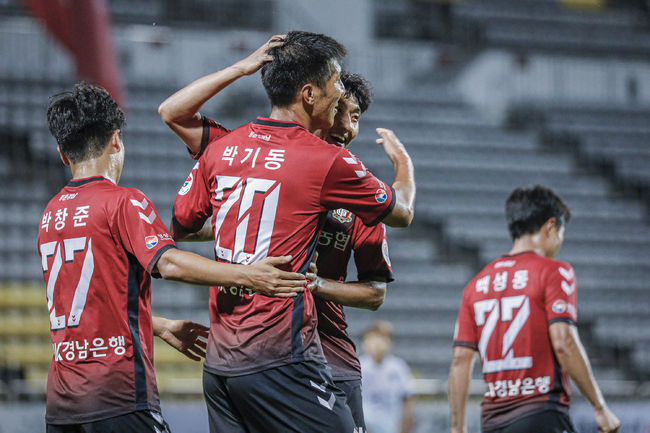 [사진] 경남 제공