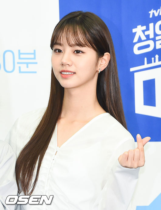 이혜리가 포즈를 취하고 있다. /soul1014@osen.co.kr