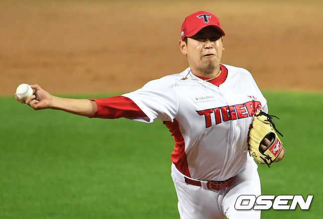 7회초 마운드에 오른 KIA 투수 박준표가 힘차게 공을 뿌리고 있다. / dreamer@osen.co.kr