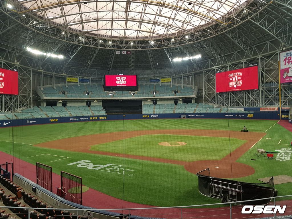 [OSEN=고척돔, 길준영] 고척스카이돔 /fpdlsl72556@osen.co.kr 