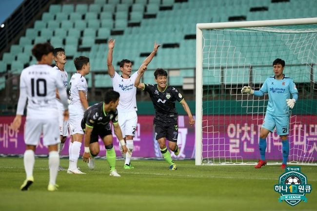 [사진] 프로축구연맹 제공