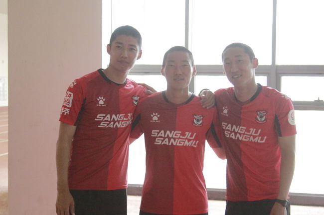 [사진] 상주 제공