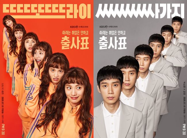 영화 포스터